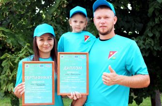 прашмантаус