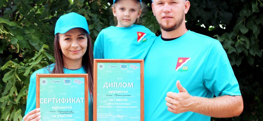прашмантаус