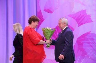 награждение