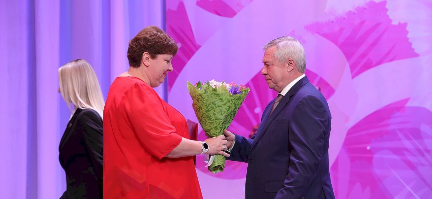 награждение