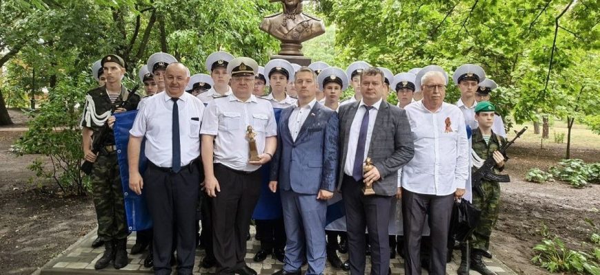 открытие памятника