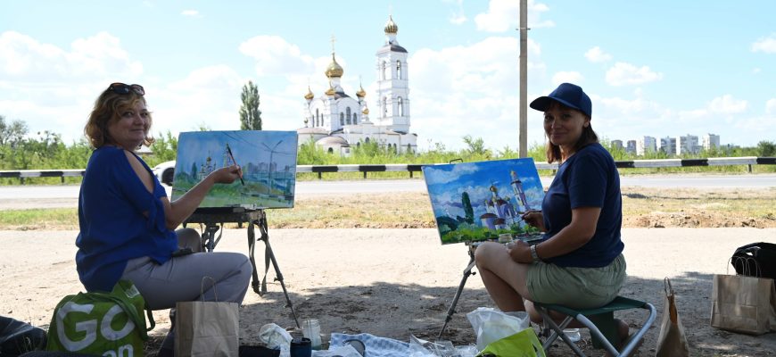 пленер