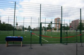 спортплощадка