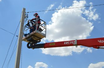 энергетики