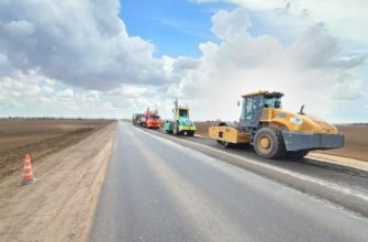 ремонт дороги