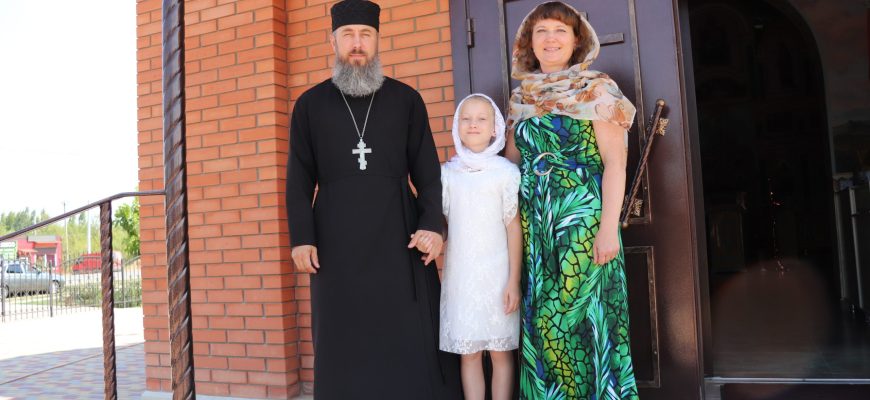 алексий