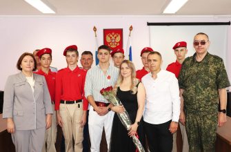 награждение