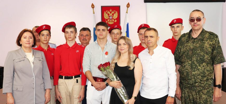 награждение