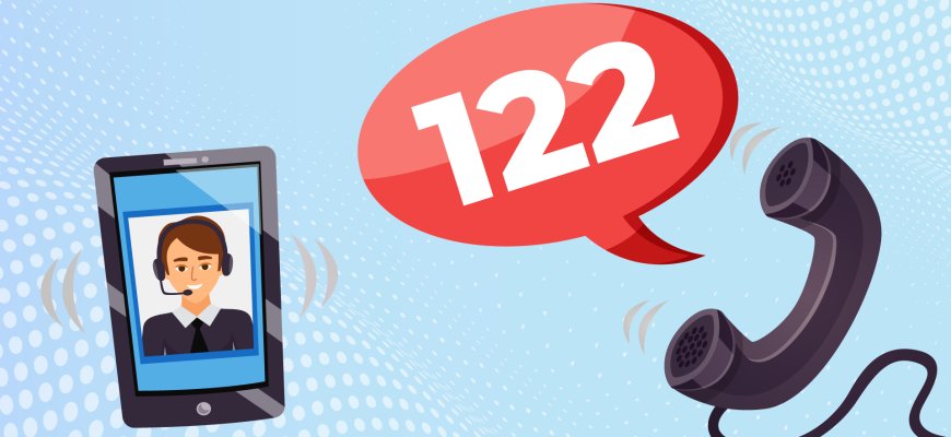 122