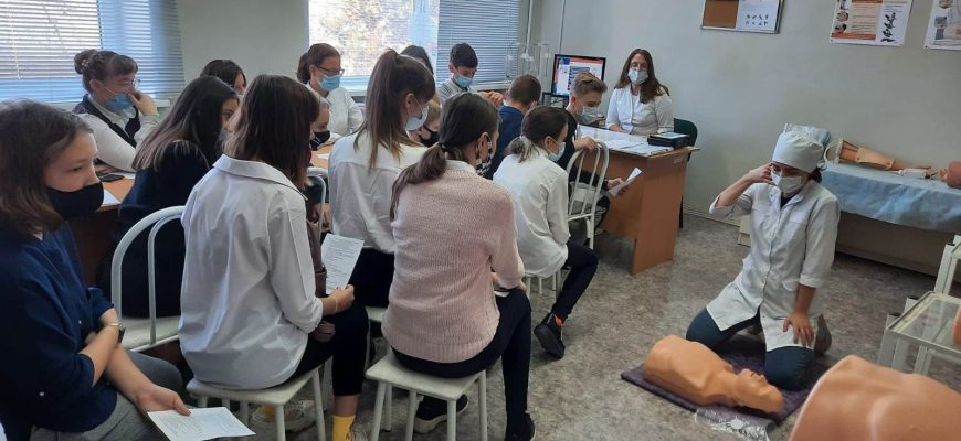 обучение
