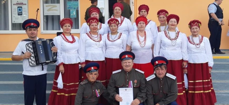 хор Забазновой