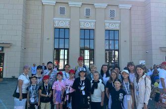 путешествие