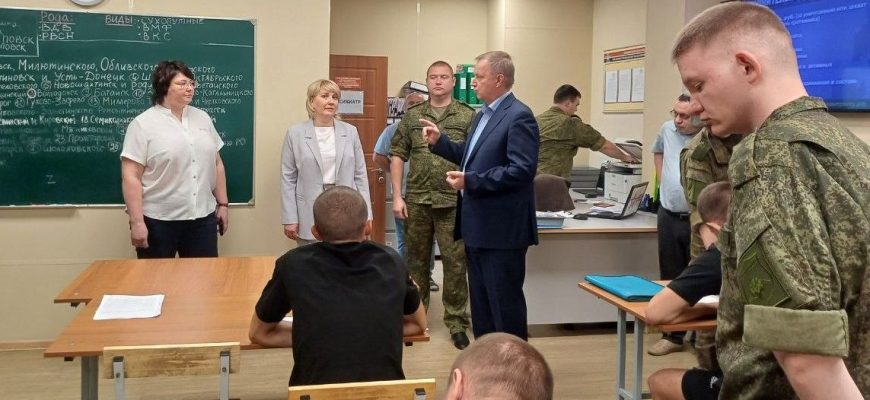сво