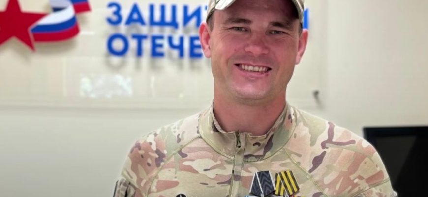 сво