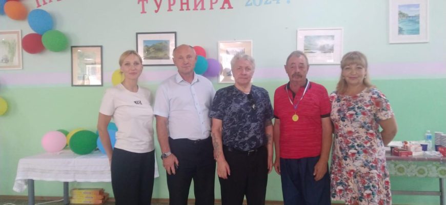 спиди