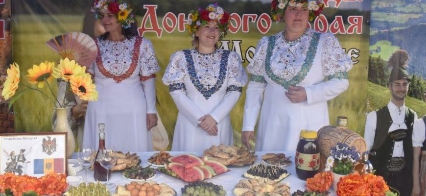 фестиваль