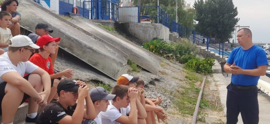 лагерь