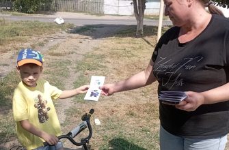 велосипедист