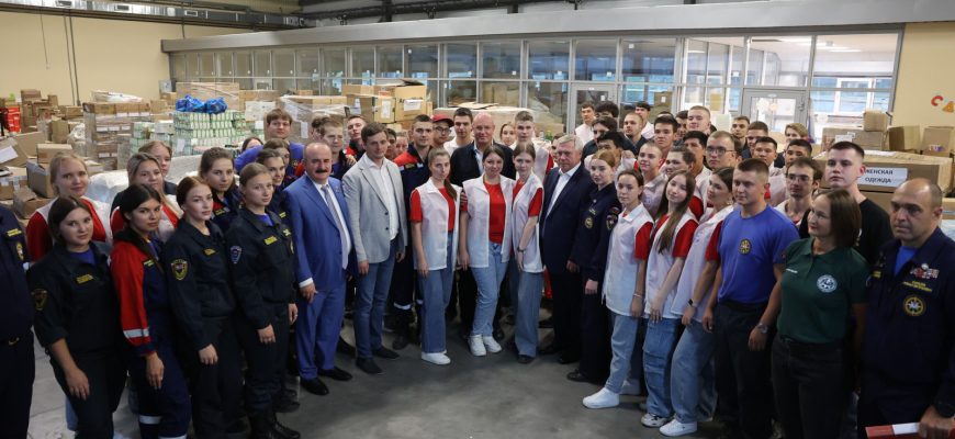 молодежь