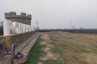 романовская