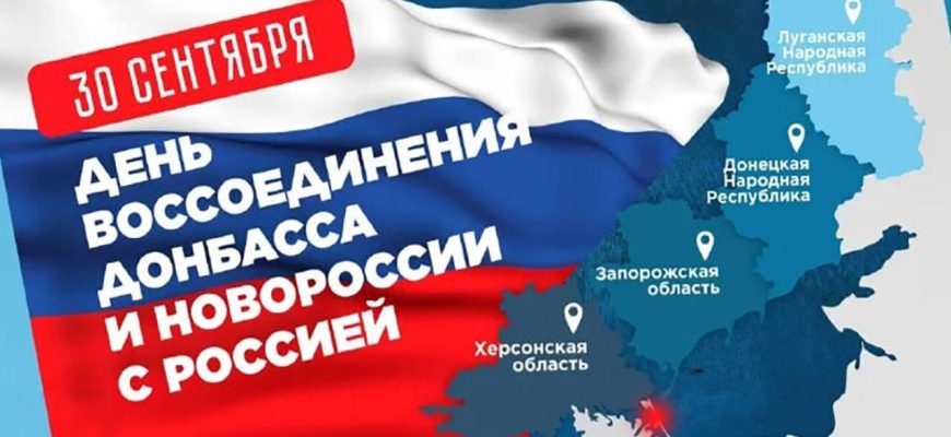 открытка