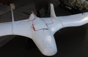 беспилотник