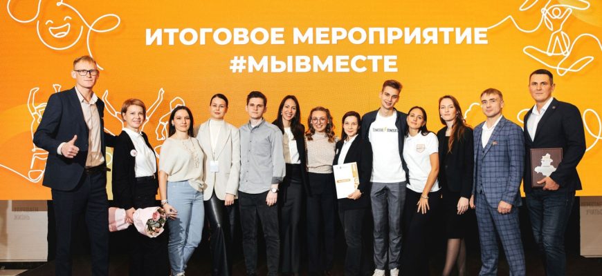 молодежь