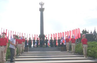 возложение