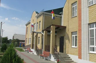 аленький цветочек