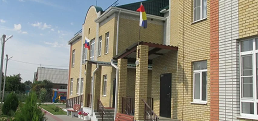 аленький цветочек