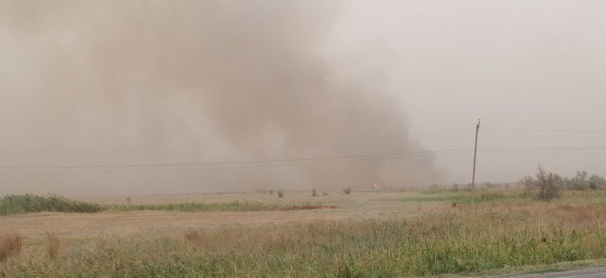 пожар