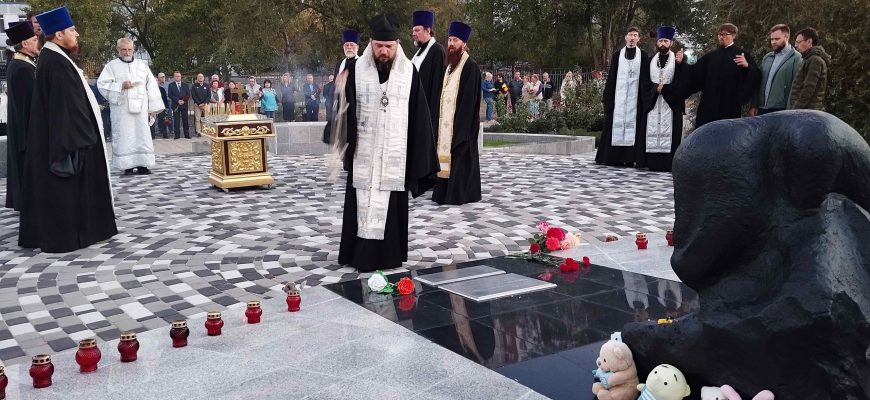 волгодонск