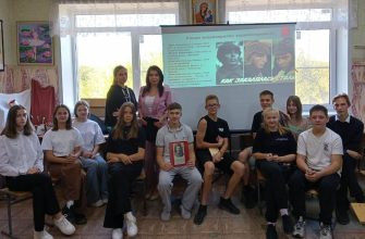 библиотека