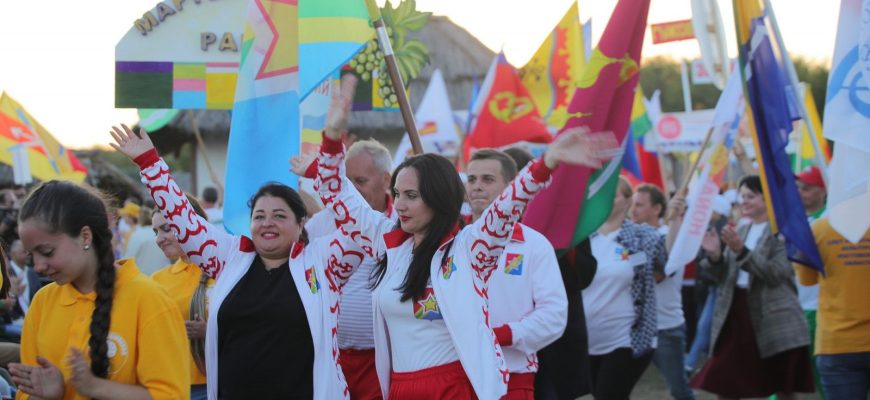 праздник