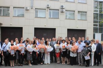 ветеренары