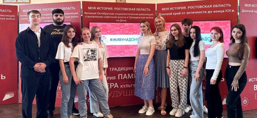 выставка
