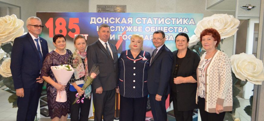 статисты