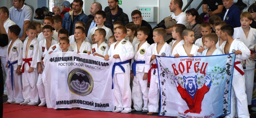 спорт