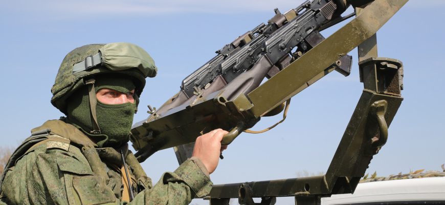 сво