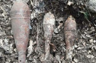 боеприпасы