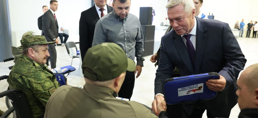 вручение