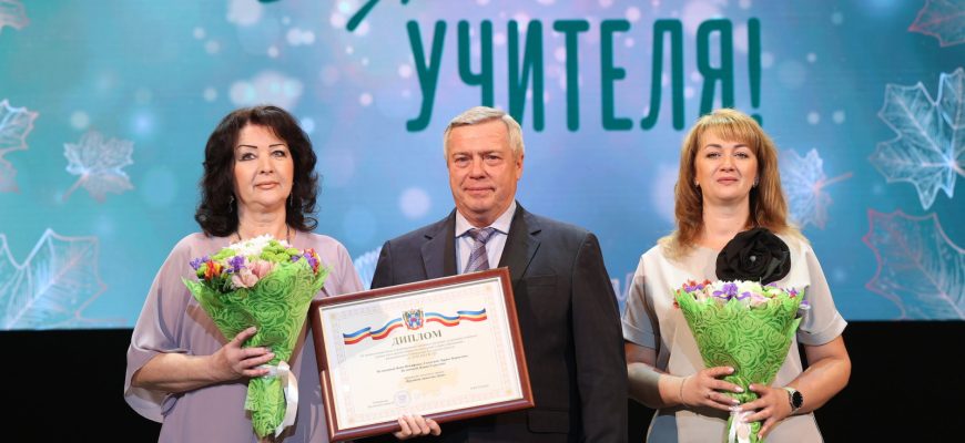 награды