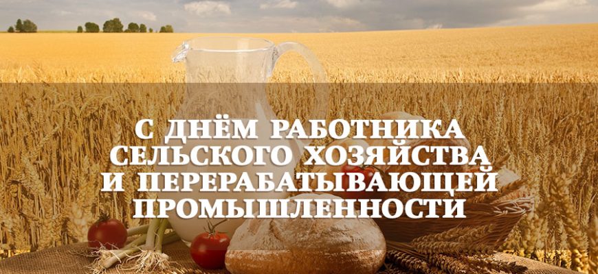 открытка