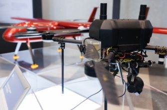 промышленность