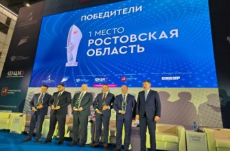 награждения