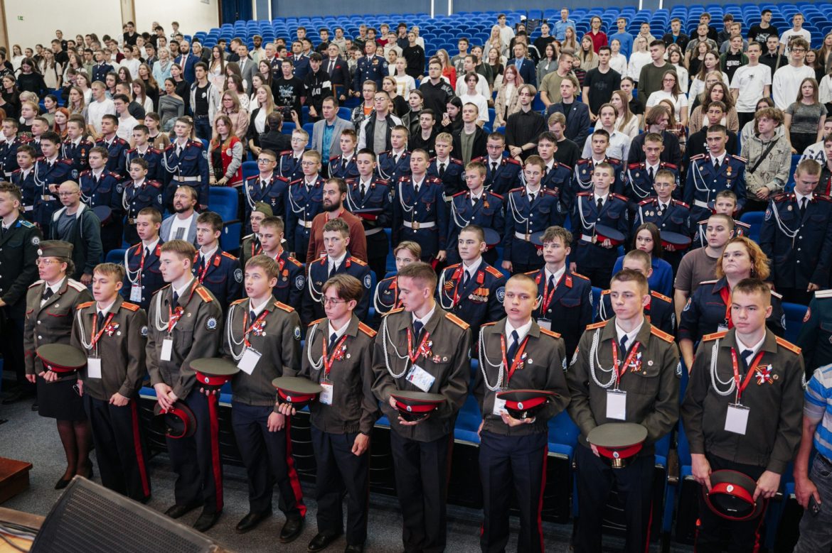 Всероссийский слет донской казачьей молодежи «Готов к труду и обороне» завершился