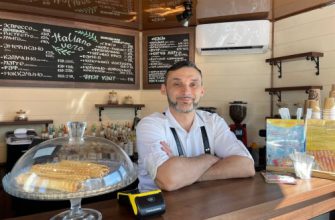 предприниматель