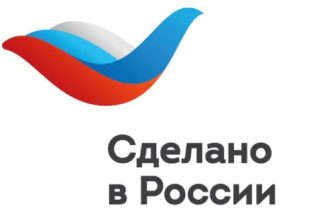 сделано на дону