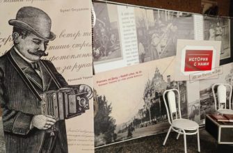 библиотека