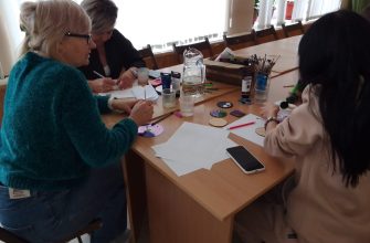 мастер-класс